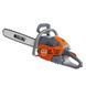 Бензопила Oleo-Mac GSH 56 18350 фото 2