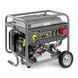Генератор бензиновий KARCHER PGG 8/3 22041 фото 1