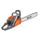 Бензопила Oleo-Mac GSH 56 18350 фото 1
