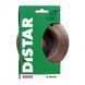 Фреза алмазна Distar DGM-S 115x1,5/1,0x25x22,225 SoftEdge 25345 фото 3