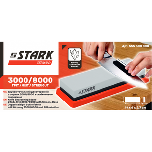 Брусок точильний двосторонній STARK 3000/8000 555300800 фото