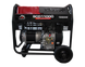 Генератор дизельний Vulkan SCD11000 9 кВт 34105 фото 1