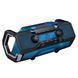 Радіоприймач BOSCH GPB 18V-2 C (без акумулятора) 23852 фото 1