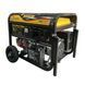 Генератор бензиновий Forte FG6500E,  5,5 кВт 44907 фото 4