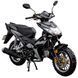 Мотоцикл SP125C-4WQ 000090566 фото 3