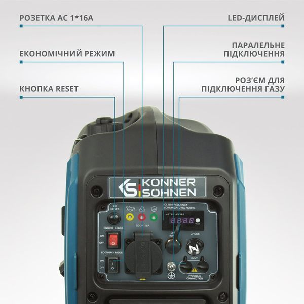 Інверторний газобензиновий генератор KS 2000iG S 2 кВт KS 2000iG S фото
