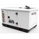 Генератор дизельний GENERGY GDS20M 16 кВт 22587 фото 2