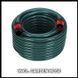 Насос садовий Einhell GC-GP 6538 Set/I (4180286) 1855986584 фото 4