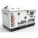 Генератор дизельний GENERGY GDS27M 22 кВт 22588 фото 1