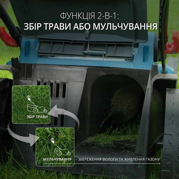 Газонокосарка акумуляторна KS 43LM-40V KS 43LM-40V фото