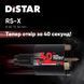 Коронка алмазна Distar 68 х 70мм М16 RS-X по бетону/зб 25362 фото 2