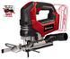 Лобзик акумуляторний Einhell Professional TP-JS 18/135 Li BL - Solo (4321260) 2038085105 фото 1