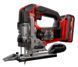 Лобзик акумуляторний Einhell Professional TP-JS 18/135 Li BL - Solo (4321260) 2038085105 фото 6
