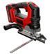Лобзик акумуляторний Einhell Professional TP-JS 18/135 Li BL - Solo (4321260) 2038085105 фото 7