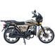 Мотоцикл SP125C-2G (2026) 000249785 фото 4