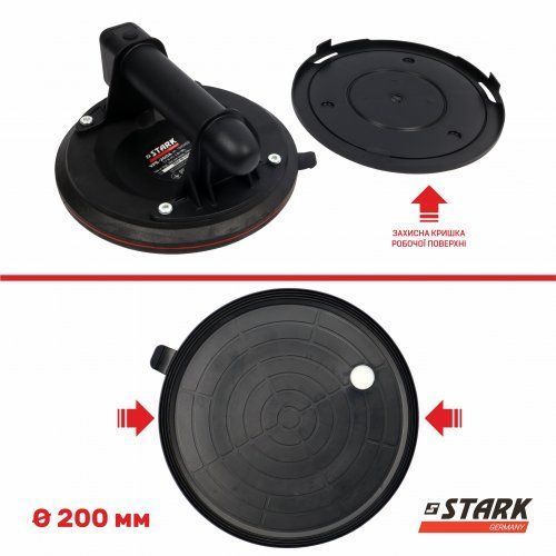 Присоска вакуумна акумуляторна STARK VPE-200A 160 кг 180500022 фото