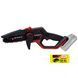 Пила обрізна ланцюгова акумуляторна Einhell Professional GP-PS 18/20 Li BL - Solo (4600080) 2839359585 фото 1