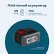 Газонокосарка-робот KS 22RLM KS 22RLM фото 7