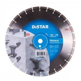 Круг алмазний Distar Meteor 7D 1A1RSS 400 мм F4 армований бетон 25650 фото
