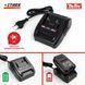 Віброприсоска для плитки STARK BTV-21-123 60 кг 180500023 фото 7