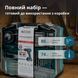 Комплект акумуляторного електроінструменту KS ID20V-60 KIT 74 KS ID20V-60 KIT 74 фото 1