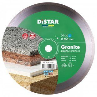 Диск алмазний відрізний Distar Granite 350x32 мм 25653 фото