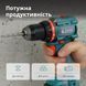 Комплект акумуляторного електроінструменту KS ID20V-60 KIT 74 PLUS KS ID20V-60 KIT 74 PLUS фото 2