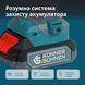 Комплект акумуляторного електроінструменту KS ID20V-60 KIT 74 PLUS KS ID20V-60 KIT 74 PLUS фото 7