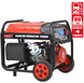 Генератор бензиновий трифазний HECHT GG 8000 HECHTGG8000 фото 2