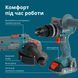 Набір акумуляторного електроінструменту 2-в-1 KS IDAGB 20V SET 1 KS IDAGB20V SET 1 фото 4