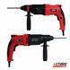 Перфоратор STARK RH-930 PROFI 140930010 фото 3