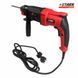 Перфоратор STARK RH-930 PROFI 140930010 фото 2
