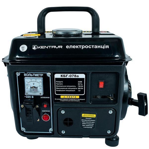 Генератор бензиновий Кентавр КБГ078а 000115844 фото