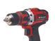 Акумуляторна дриль Einhell TE-CD 18/40 Li Kit 2.5 Ah (4513925-16) 1766356744 фото 6