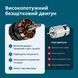 Акумуляторна пила KS MCS20V-12 SET KS MCS20V-12 SET фото 2