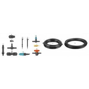 Комплект для поливу Gardena Micro-Drip-System Terrace Set на 30 рослин 13400-20.000.00 фото