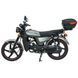 Мотоцикл SP125C-2CFO (2026) 000249783 фото 8