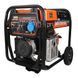 Генератор дизельний GENERGY LIMITED 7000D 6,5 кВт 240632090 фото 1