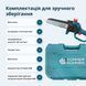 Акумуляторна мініпила KS MCS20V-8 Case PLUS KS MCS20V-8 CASE PLUS фото 7