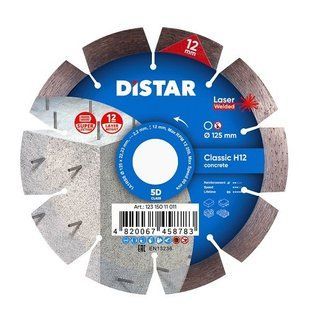 Круг алмазний Distar 1A1RSS Classic H12 125 по бетону 21705 фото