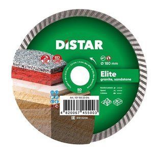 Круг алмазний Distar TURBO Elite 180x22,2 граніт 21760 фото