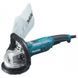 Шліфмашина по бетону Makita PC 5000 C 10660 фото 1