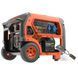 Генератор бензиновий GENERGY BAQUIERA RC 6,5 кВт 240020090 фото 1