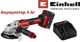 Шліфмашина кутова акумуляторна Einhell AXXIO Kit 4.0 Ah (4431140K) 1833328445 фото