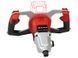 Міксер акумуляторний Einhell Professional TP-MX 18-2 Li BL - Solo (4258770) 1886933531 фото 5