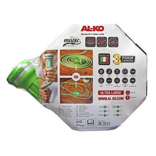 Шланг садовий AL-KO Magic Soft 5/8" (15 мм) 15 м з розпилювачем розтягується 113889 фото
