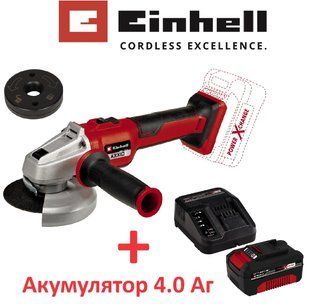 Шліфмашина кутова акумуляторна Einhell AXXIO 18/125 Q Kit 4.0 Ah (4431151K) 1962657191 фото