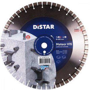 Круг алмазний Distar Meteor H15 7D 1A1RSS 400 мм армований бетон 23331 фото