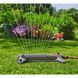 Дощувач осцілірующій Gardena AquaZoom S 18710-20.000.00 фото 5