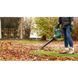 Повітродувка пилосос Bosch UniversalGardenTidy 06008B1000 20288 фото 3